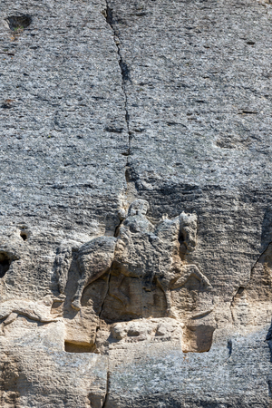 Early medieval rock relief Madara Rider from the period of First Bulgarian Empire, UNESCO World Heritage List,  Shumen Region, Bulgariaの写真素材