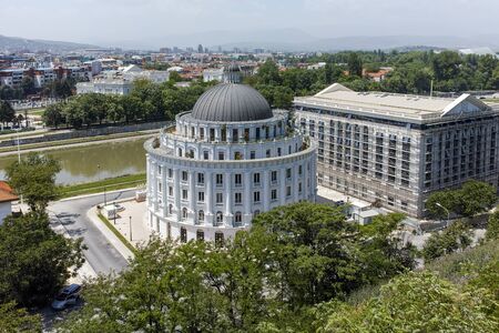 SKOPJE, REPUBLIC OF MACEDONIA - 13 MAY 2017: Panorama to city of Skopje from fortress (Kale fortress) in the Old Town, Republic of Macedoniaのeditorial素材