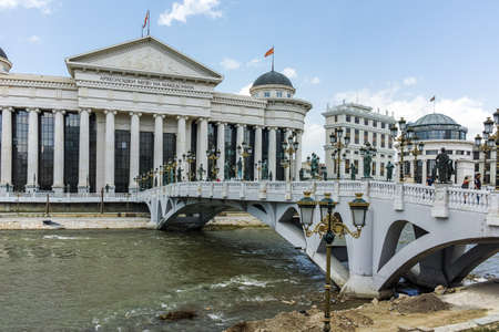SKOPJE, REPUBLIC OF MACEDONIA - 13 MAY 2017: Skopje City Center and Archaeological Museum, Republic of Macedoniaのeditorial素材