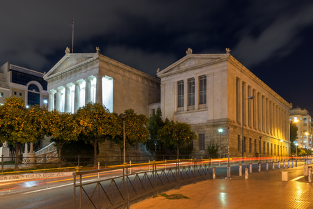 ATHENS, GREECE - JANUARY 19 2017:  Night view of National Library  of Athens, Attica, Greeceのeditorial素材