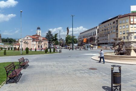 SKOPJE, REPUBLIC OF MACEDONIA - 13 MAY 2017: Panorama of Center of city of  Skopje, Republic of Macedoniaのeditorial素材