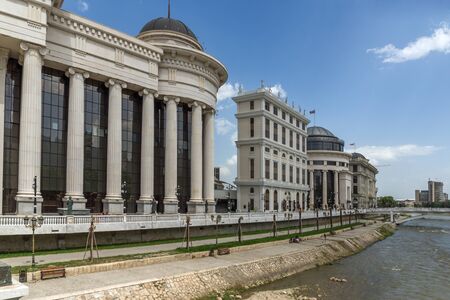 SKOPJE, REPUBLIC OF MACEDONIA - 13 MAY 2017: Skopje City Center and Archaeological Museum, Republic of Macedoniaのeditorial素材