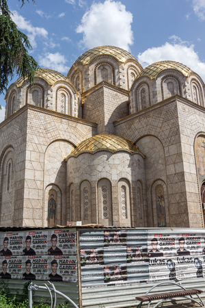 SKOPJE, REPUBLIC OF MACEDONIA - MAY  13, 2017:  St. Constantine and Elena Church in city of Skopje, Republic of Macedoniaのeditorial素材