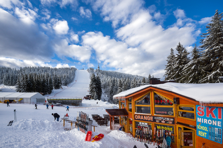 PAMPOROVO, BULGARIA - JANUARY 20, 2013: Snezhanka peak and Ski resort Pamporovo in Rhodope Mountains, Smolyan Region, Bulgariaのeditorial素材