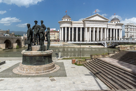 SKOPJE, REPUBLIC OF MACEDONIA - 13 MAY 2017: Skopje City Center and Archaeological Museum, Republic of Macedoniaのeditorial素材