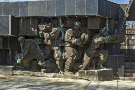 PERNIK, BULGARIA - MARCH 12, 2014: Memorial of Mining Work in city of Pernik, Bulgariaのeditorial素材