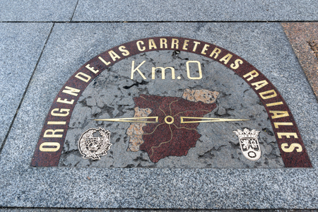 MADRID, SPAIN - JANUARY 22, 2018:  Sunrise view of Puerta del Sol in Madrid, Spainのeditorial素材