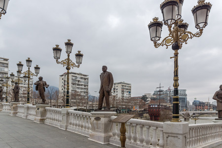 SKOPJE, REPUBLIC OF MACEDONIA - FEBRUARY 24, 2018:  Art Bridge and Vardar River  in city of  Skopje, Republic of Macedoniaのeditorial素材