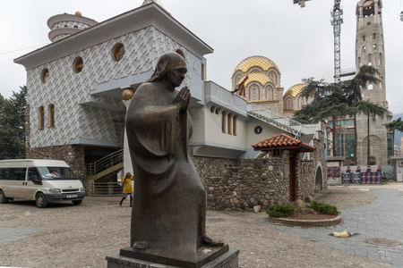 SKOPJE, REPUBLIC OF MACEDONIA - 13 MAY 2017:  Memorial House Mother Teresa in city of Skopje, Republic of Macedoniaのeditorial素材