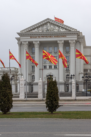 SKOPJE, REPUBLIC OF MACEDONIA - FEBRUARY 24, 2018:  Building of Government of the Republic of Macedonia in city of Skopje, Republic of Macedoniaのeditorial素材