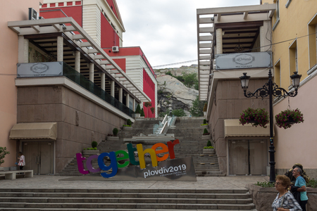 PLOVDIV, BULGARIA - MAY 25, 2018:  Walking people at central street in city of Plovdiv, Bulgariaのeditorial素材