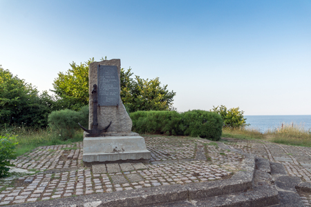 TSAREVO, BULGARIA - JUNE 29, 2013:  Monument in the park in town of Tsarevo, Burgas Region, Bulgariaのeditorial素材