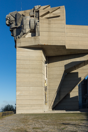 SHUMEN, BULGARIA - APRIL 10, 2017:   Sunset view of Founders of the Bulgarian State Monument near Town of Shumen, Bulgariaのeditorial素材