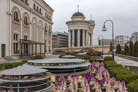 SKOPJE, REPUBLIC OF MACEDONIA - FEBRUARY 24, 2018:  Skopje City Center and Archaeological Museum, Republic of Macedoniaのeditorial素材