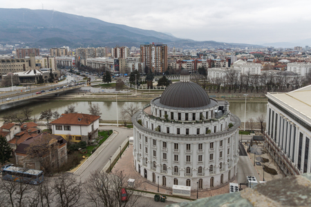 SKOPJE, REPUBLIC OF MACEDONIA - FEBRUARY 24, 2018: Panorama to city of Skopje from fortress (Kale fortress) in the Old Town, Republic of Macedoniaのeditorial素材