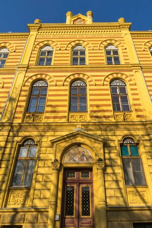 SREMSKI KARLOVCI, VOJVODINA, SERBIA - NOVEMBER 11, 2018: Building of Serbian Orthodox Theological Seminary in town of Srijemski Karlovci, Vojvodina, Serbiaのeditorial素材