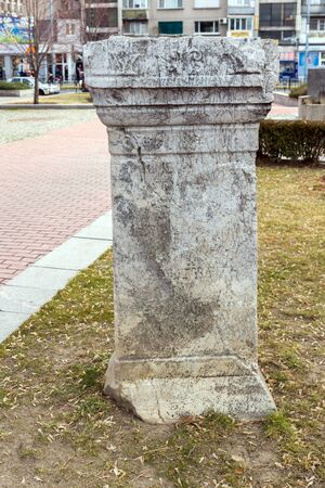 PLOVDIV, BULGARIA - DECEMBER 30, 2016: Building of historical and Archaeological museum of Plovdiv, Bulgariaのeditorial素材