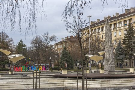 DIMITROVGRAD, BULGARIA - FEBRUARY 1, 2019: Typical street and Building in town of Dimitrovgrad, Haskovo Region, Bulgariaのeditorial素材