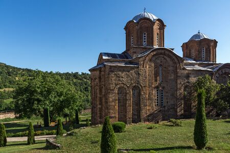 LESNOVO MONASTERY, NORTH MACEDONIA - JULY 21, 2018: Orthodox Lesnovo Monastery of St. Archangel...