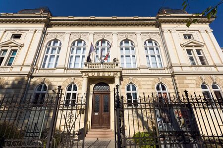 NOVI SAD, VOJVODINA, SERBIA - NOVEMBER 11, 2018: Building of Museum of Vojvodina at the center of the City of Novi Sad, Vojvodina, Serbiaのeditorial素材