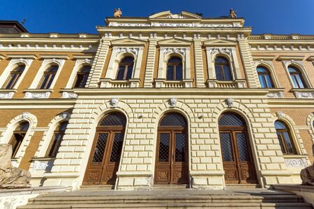 SREMSKI KARLOVCI, VOJVODINA, SERBIA - NOVEMBER 11, 2018: Building of Serbian Orthodox Theological...