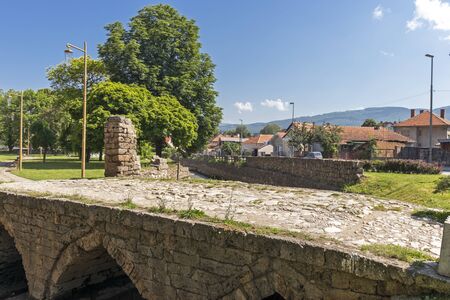 PIROT, SERBIA - JUNE 15, 2019: Park around of Historical Pirot Fortress, Southern and Eastern Serbiaのeditorial素材
