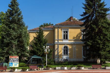 VRATSA, BULGARIA - JULY 15, 2018: Typical building and street at the center of town of Vratsa, Bulgariaのeditorial素材