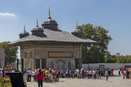 ISTANBUL, TURKEY - JULY 26, 2019: Sultan Ahmet III Fountainin city of Istanbul, Turkey
