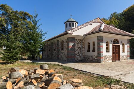 RUEN MONASTERY, BULGARIA - OCTOBER 6, 2018: Ruen Monastery St. John of Rila in Vlahina Mountain,...