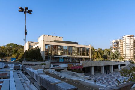 BLAGOEVGRAD, BULGARIA - OCTOBER 6, 2018: Typical street and buildngs at The Center of town of...