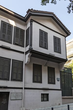 THESSALONIKI, GREECE - SEPTEMBER 22, 2019: Mustafa Kemal Ataturk museum in city of Thessaloniki, Central Macedonia, Greeceのeditorial素材