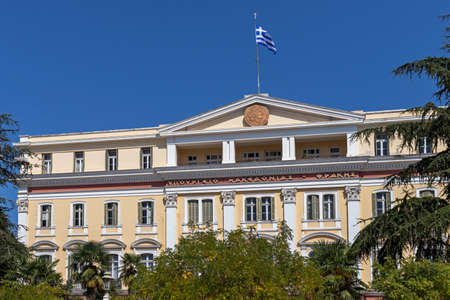 THESSALONIKI, GREECE - SEPTEMBER 22, 2019: Building of Ministry of Macedonia and Thrace in city of...