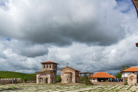 GIGINTSY MONASTERY, BULGARIA - MAY 18, 2014:  Medieval Tsarnogorski (Gigintsy) monastery St. Kozma and Damyan, Pernik Region, Bulgariaのeditorial素材