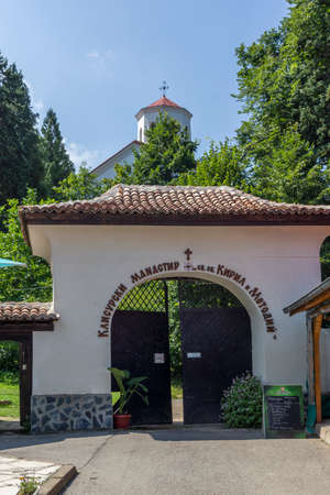 KLISURA MONASTERY, BULGARIA - AUGUST 10, 2014: Medieval Klisura Monastery dedicated to Saints Cyril and Methodius, Montana Province, Bulgariaのeditorial素材