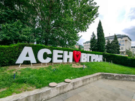 ASENOVGRAD, BULGARIA - AUGUST 5, 2019: Center of town of Asenovgrad,  Plovdiv Region, Bulgariaのeditorial素材