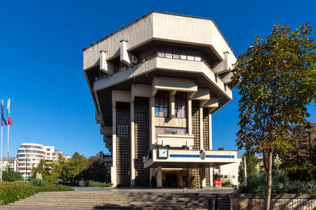 RUSE, BULGARIA -NOVEMBER 2, 2020: Town Hall at the center of city of Ruse, Bulgariaのeditorial素材