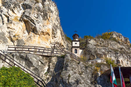 Medieval Basarbovo Rock Monastery dedicated to Saint Dimitar Basarbowski, Ruse Region, Bulgariaのeditorial素材