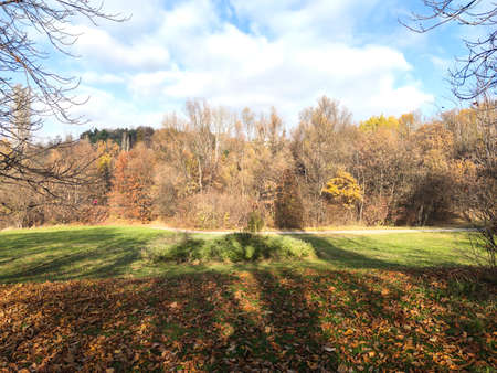 Autumn view of South Park in city of Sofia, Bulgaria