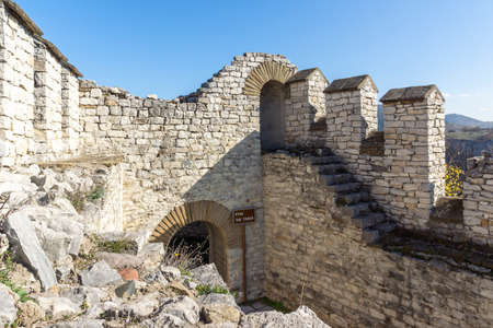 Ruins of medieval fortress in town of Lovech, Bulgariaのeditorial素材