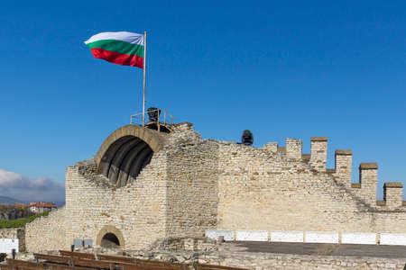 Ruins of medieval fortress in town of Lovech, Bulgariaのeditorial素材