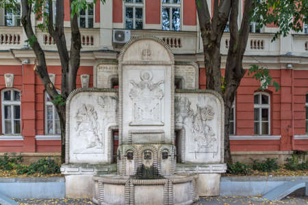 PLEVEN, BULGARIA - NOVEMBER 8, 2020: Panorama of the center of city of Pleven, Bulgariaのeditorial素材