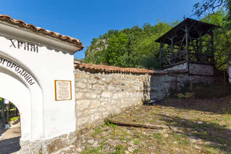 Medieval Cherepish Monastery of The Assumption, Vratsa region, Bulgaria