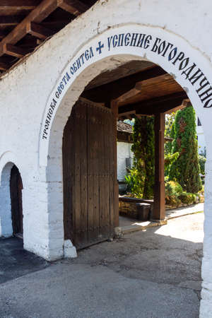 ORESHAK, BULGARIA - AUGUST 31, 2021: Medieval Troyan Monastery of Assumption, Lovech region,...