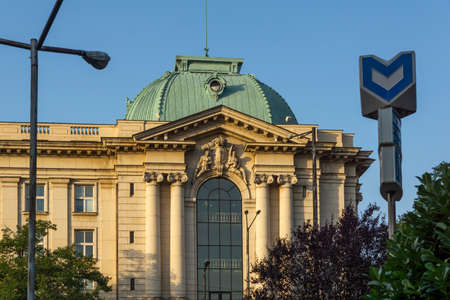 SOFIA, BULGARIA - JULY 30, 2021: Sunset view of University of Sofia Saint Kliment Ohridski, Bulgaria