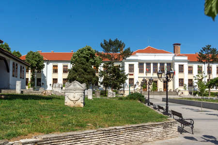 VIDIN, BULGARIA - MAY 23, 2021: Historical Museum - Konaka at the center of town of Vidin, Bulgariaのeditorial素材