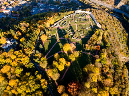 Aerial view of Ruins of the medieval Krakra fortress near town of Pernik, Bulgariaのeditorial素材