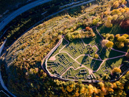 Aerial view of Ruins of the medieval Krakra fortress near town of Pernik, Bulgariaのeditorial素材