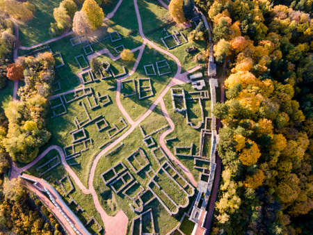 Aerial view of Ruins of the medieval Krakra fortress near town of Pernik, Bulgariaのeditorial素材