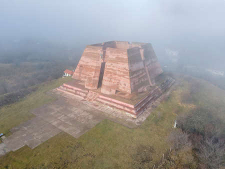 Aerial view of Pantheon Mother Bulgaria, dedicated to the fallen soldiers of the Serbo-Bulgarian War of 1885, Gurgulyat village, Bulgariaの写真素材