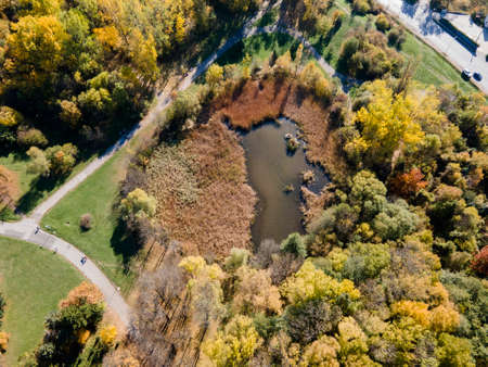 Amazing Aerial Autumn view of South Park in city of Sofia, Bulgaria